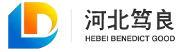河（hé）北篤良管業有限公（gōng）司